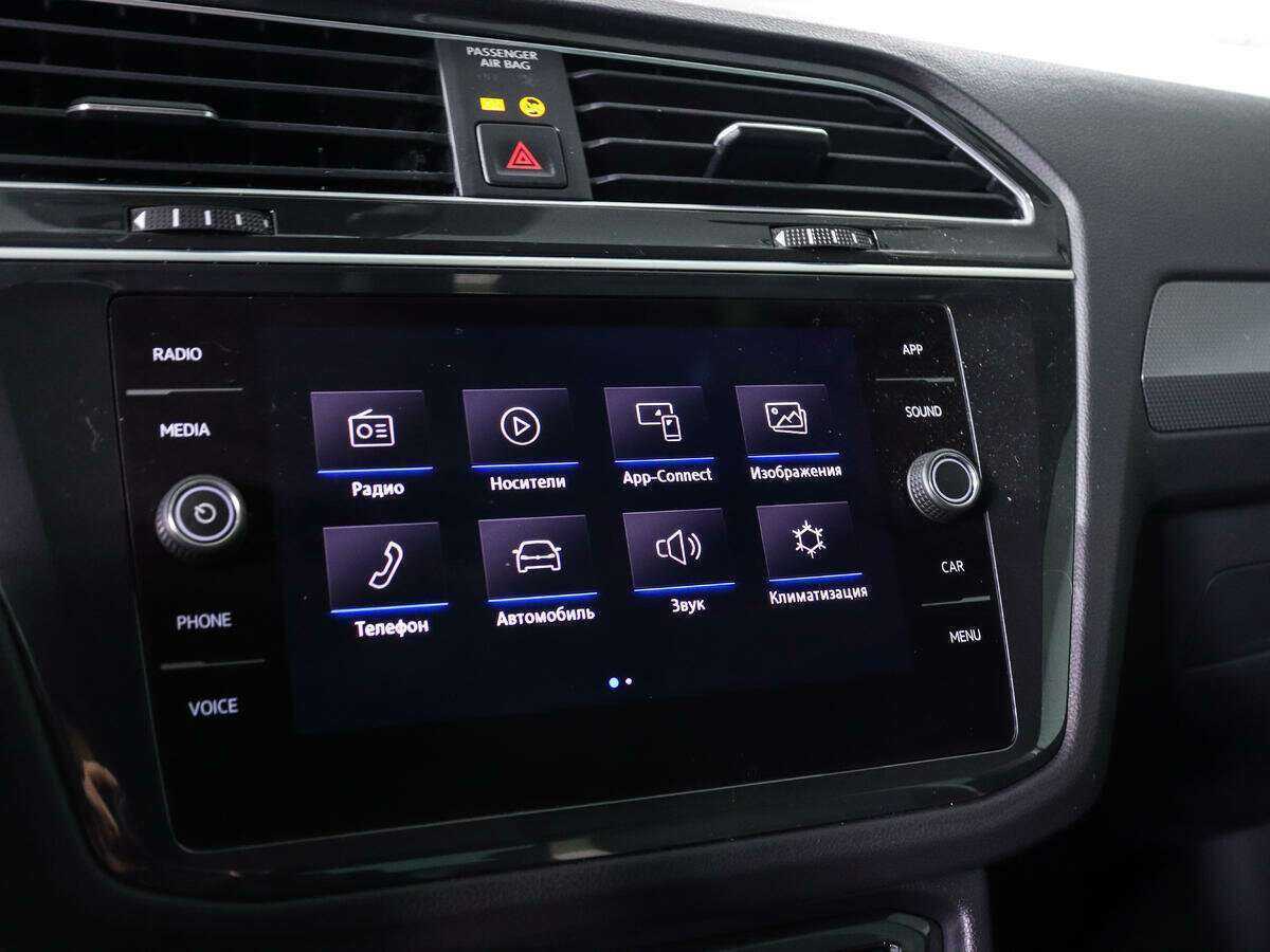 Volkswagen Tiguan, 2020 Фото №13