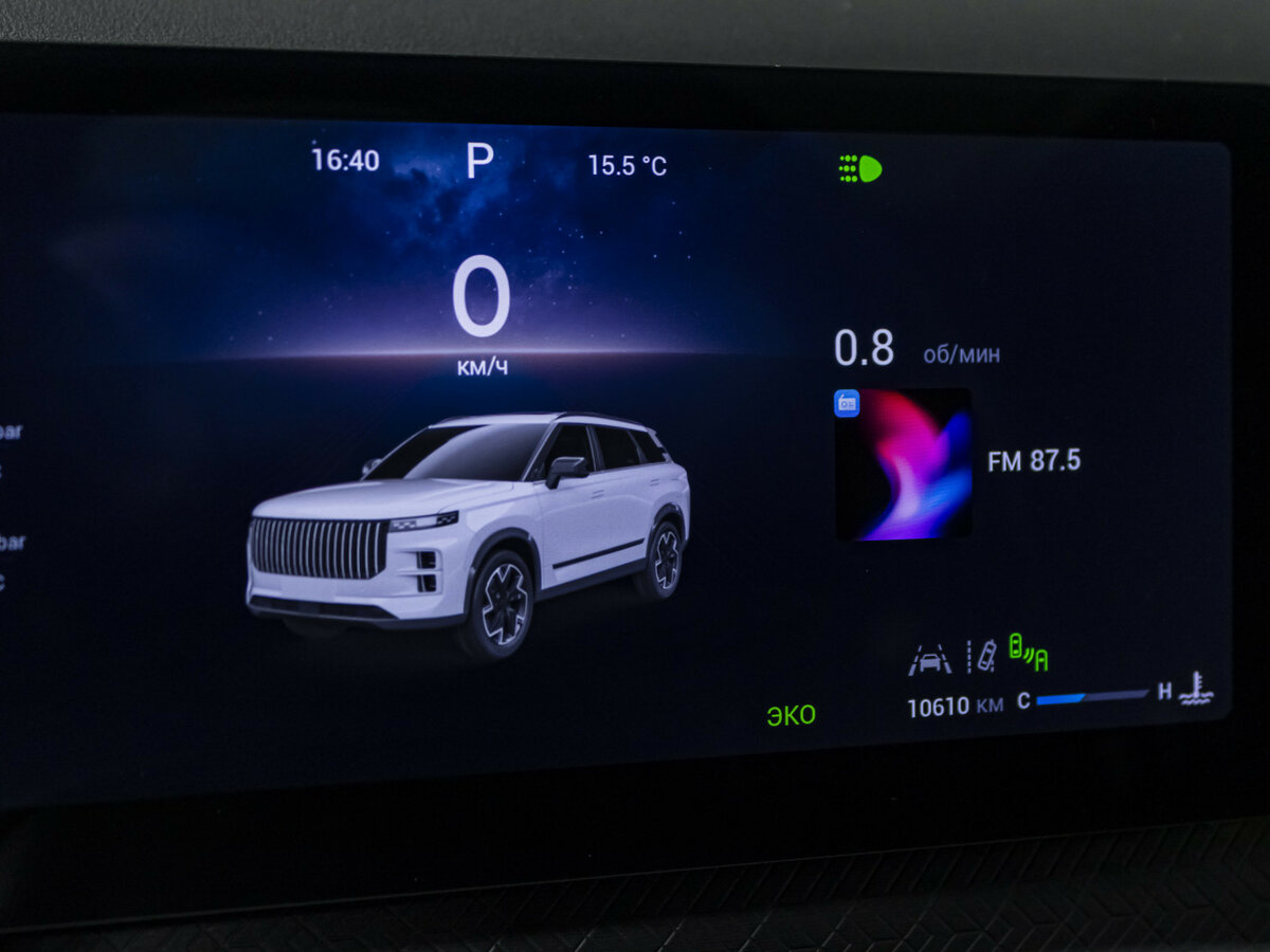 Jaecoo J7 I, 2024 Фото №10