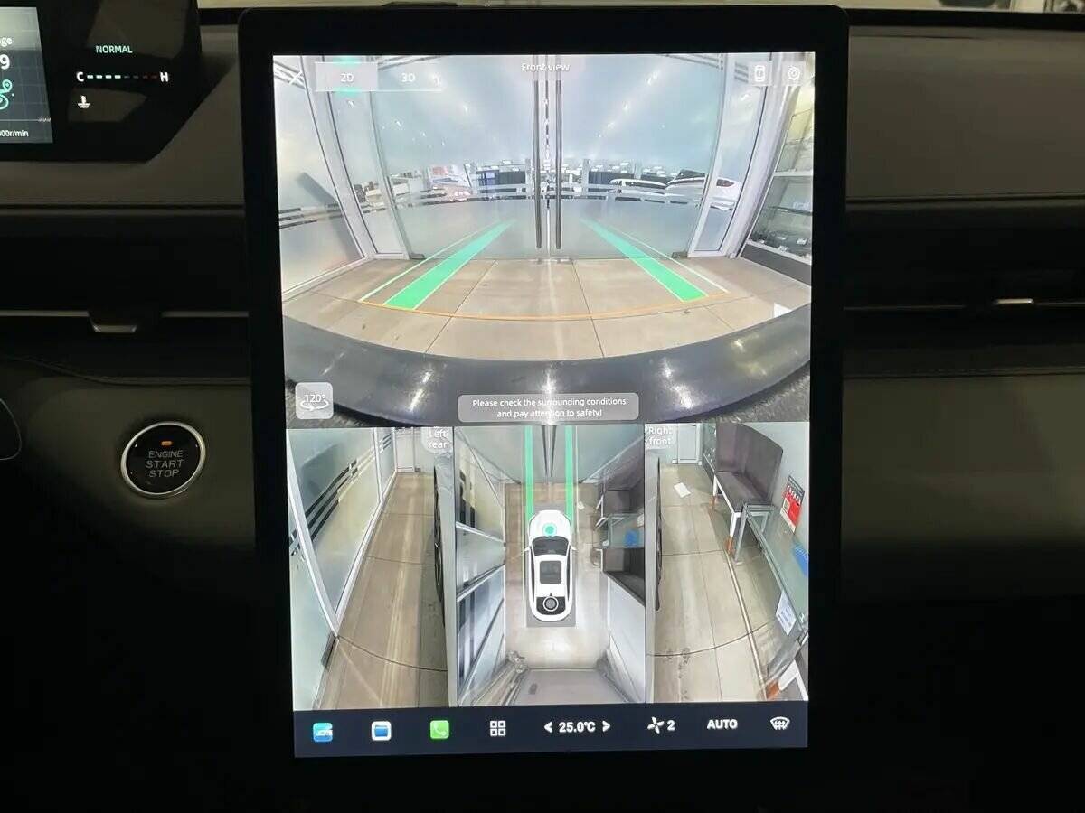 Changan Lamore, 2024 Фото №9