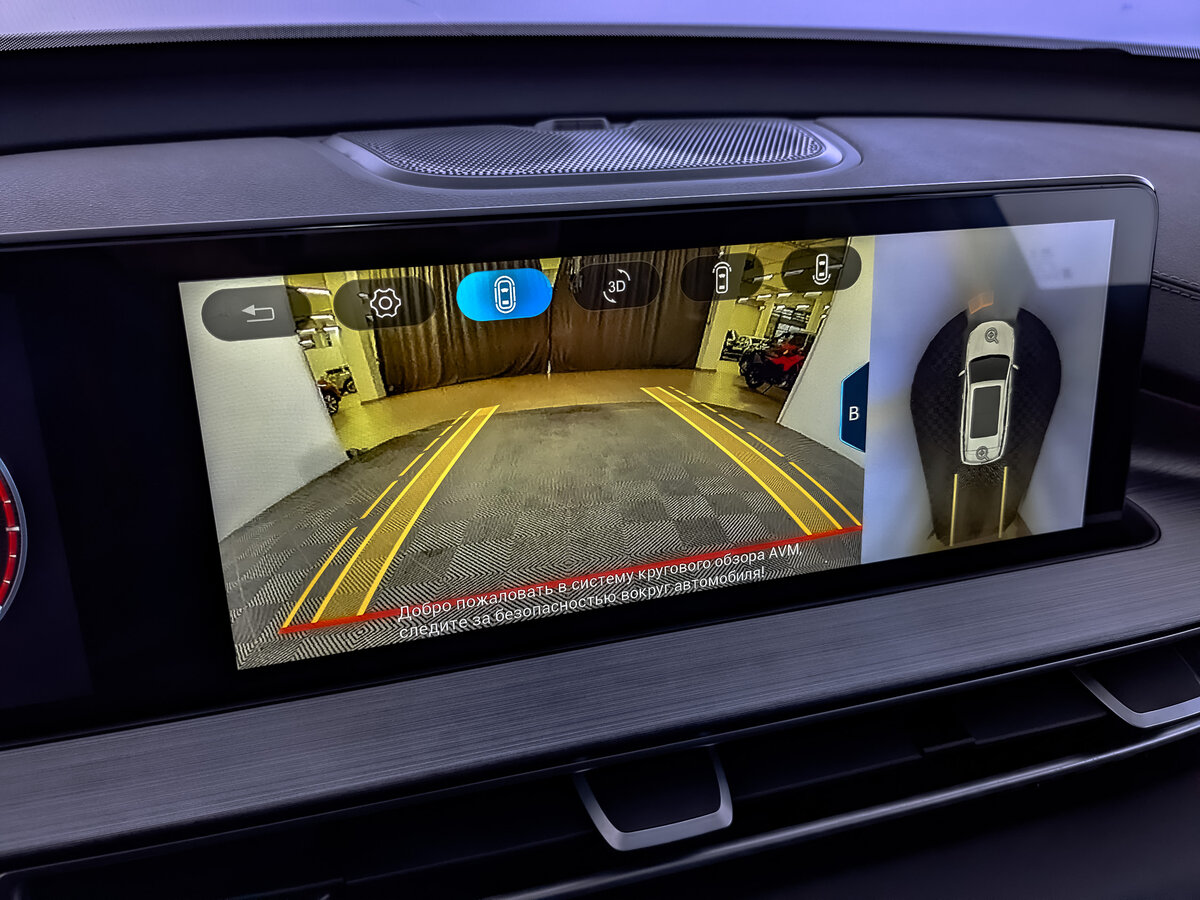 Chery Tiggo 7 Pro I, 2023 Фото №25