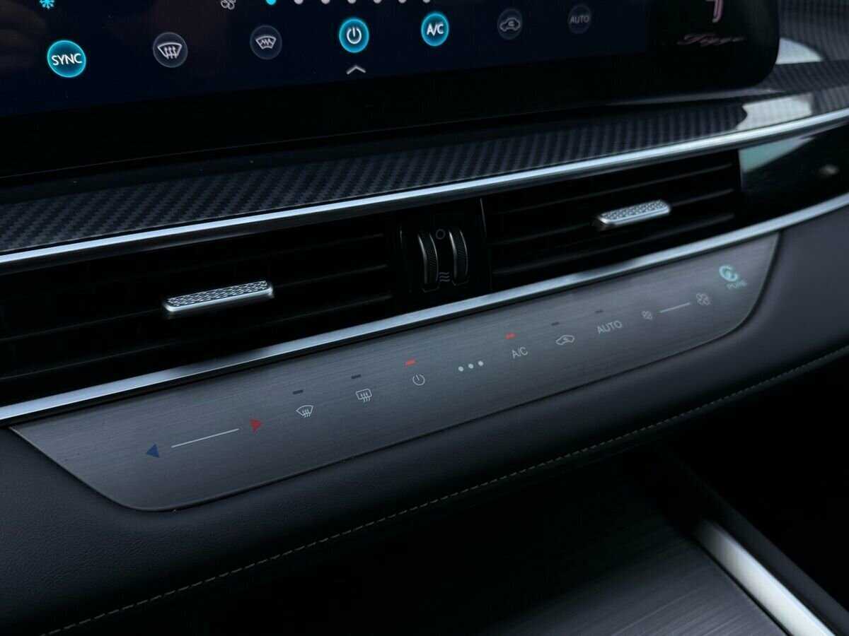 Chery Tiggo 7 Pro Max, 2024 Фото №26