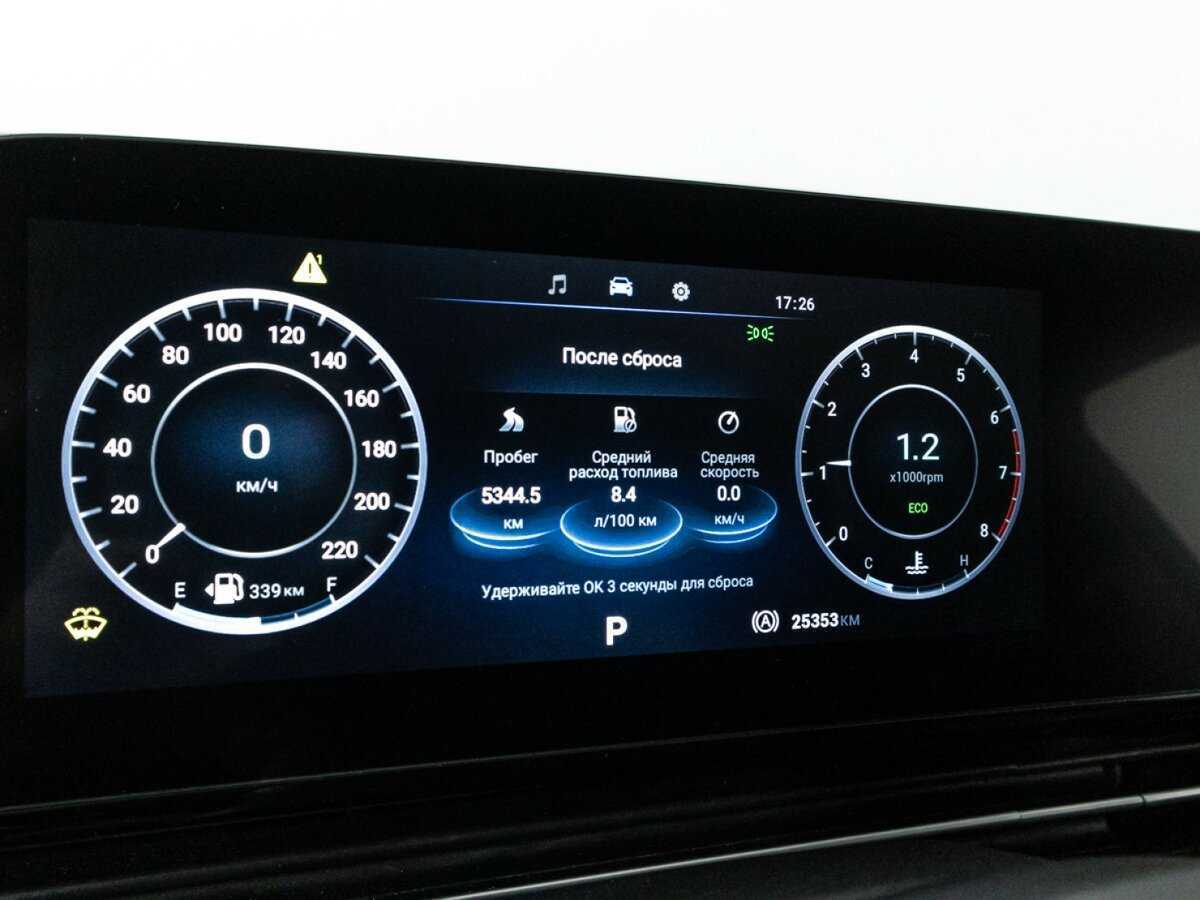 Omoda C5, 2024 Фото №12