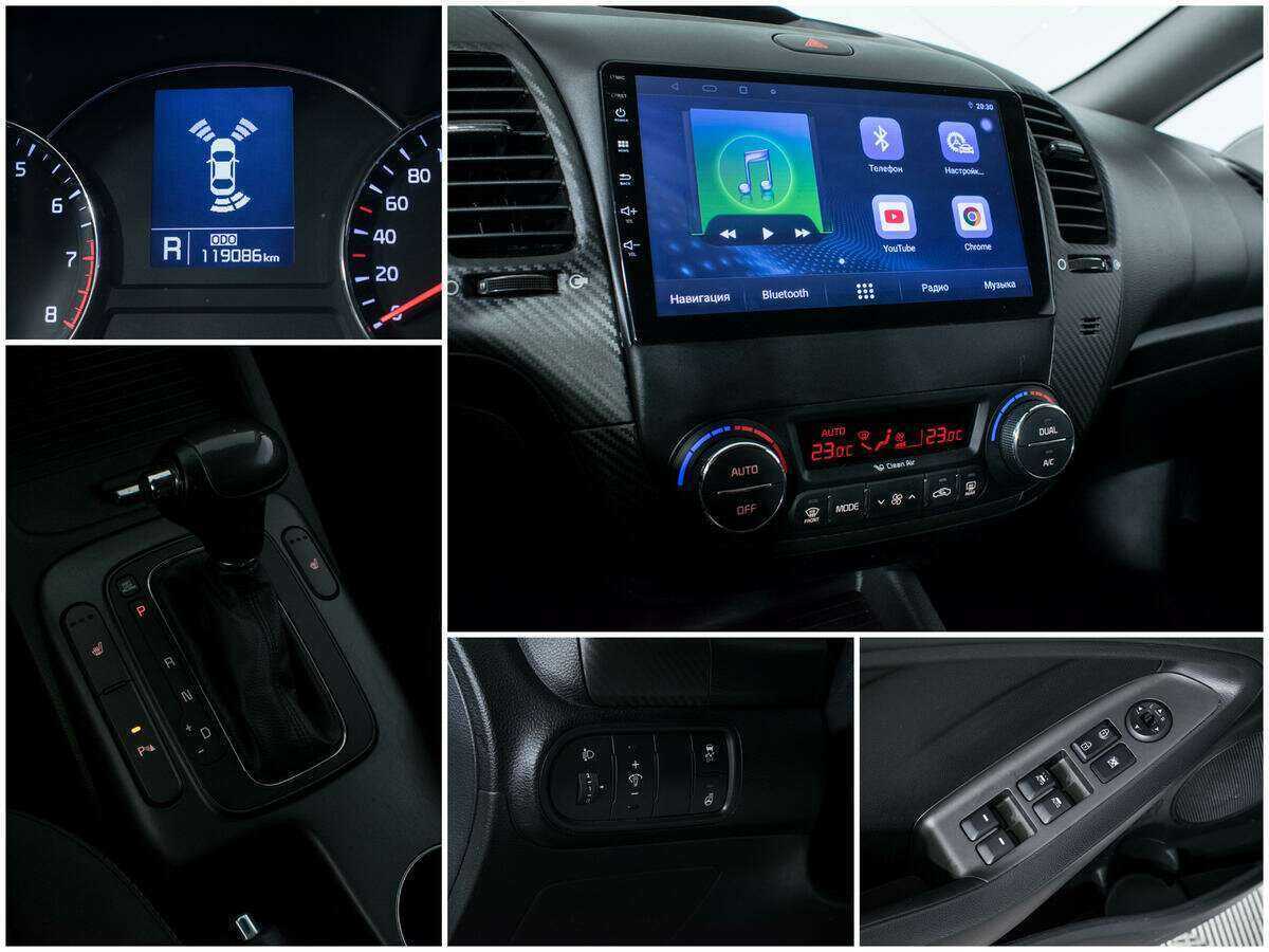 Kia Cerato, 2015 Фото №15