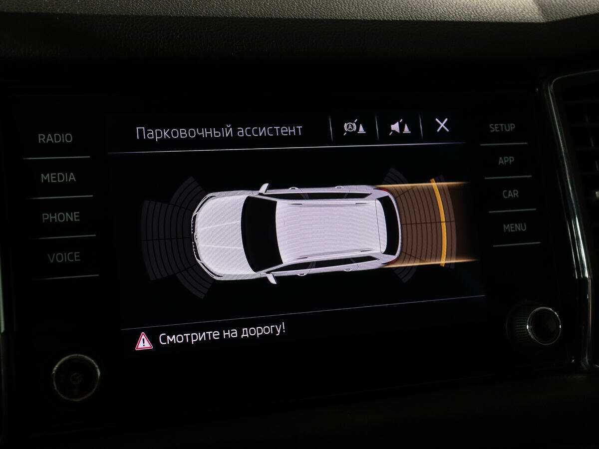 Skoda Kodiaq, 2019 Фото №13