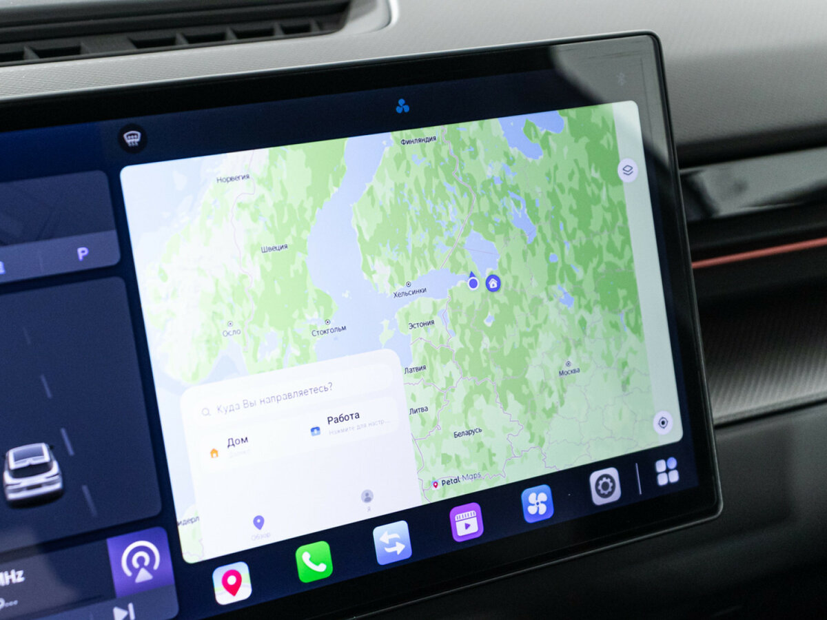 JETOUR DASHING I, 2023 Фото №15