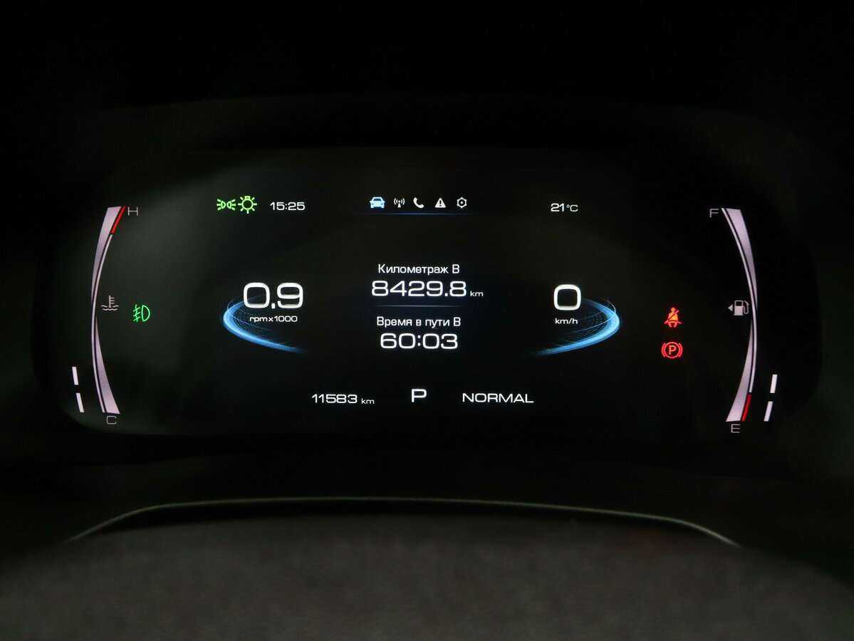 Haval F7x, 2023 Фото №19