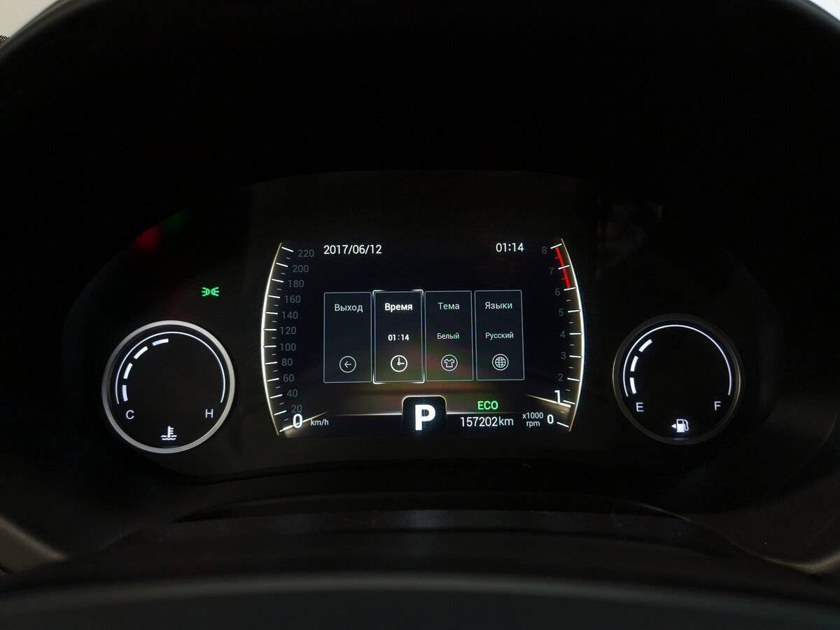 Chery Tiggo 4, 2021 Фото №13