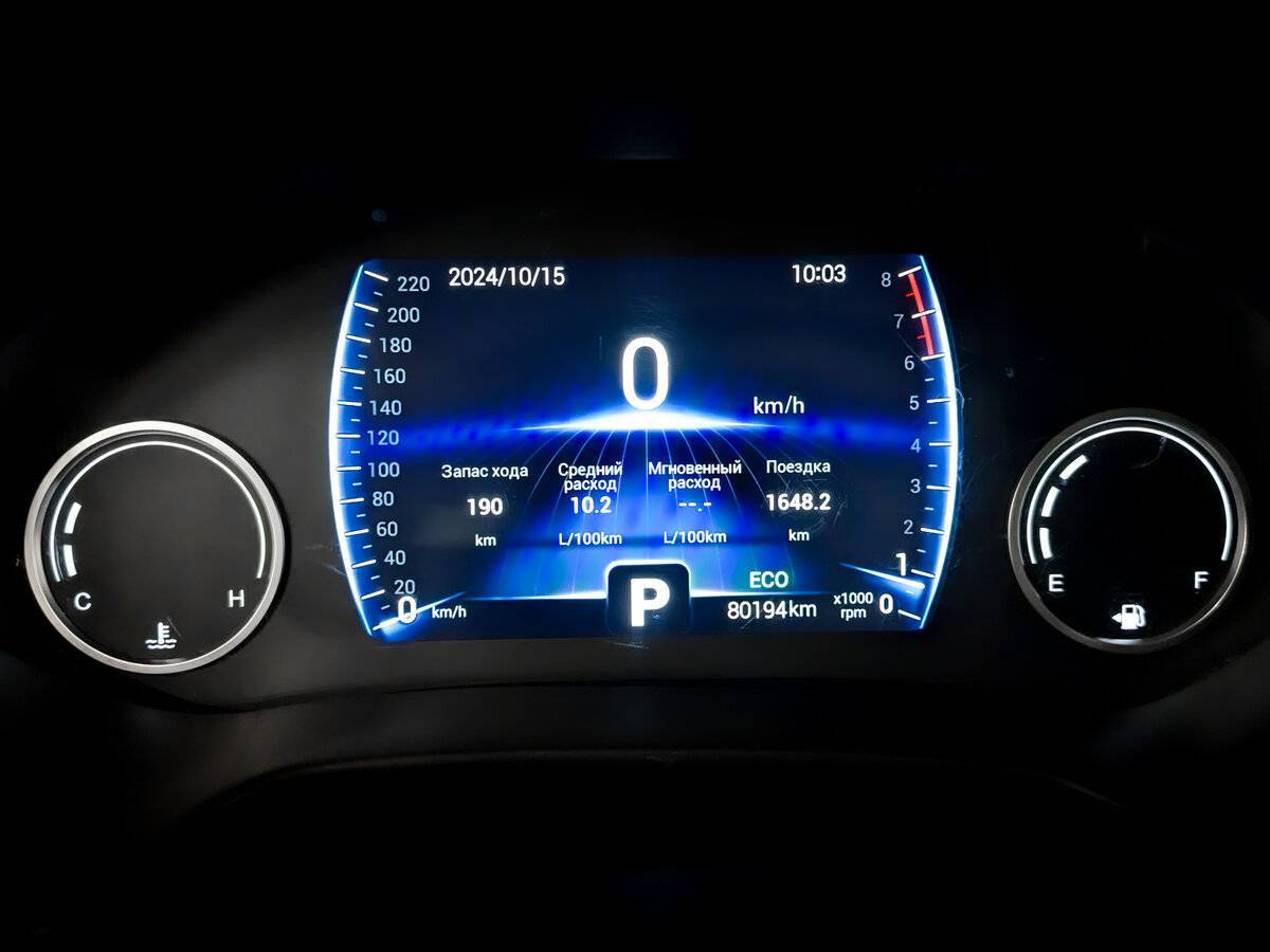 Chery Tiggo 4, 2020 Фото №13