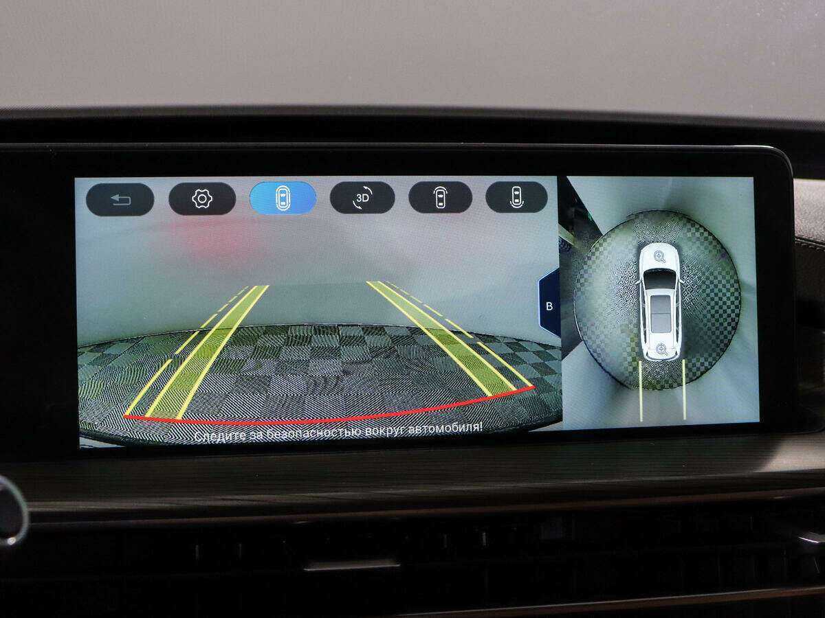 CHERY Tiggo 8 Pro Max, 2023 Фото №14