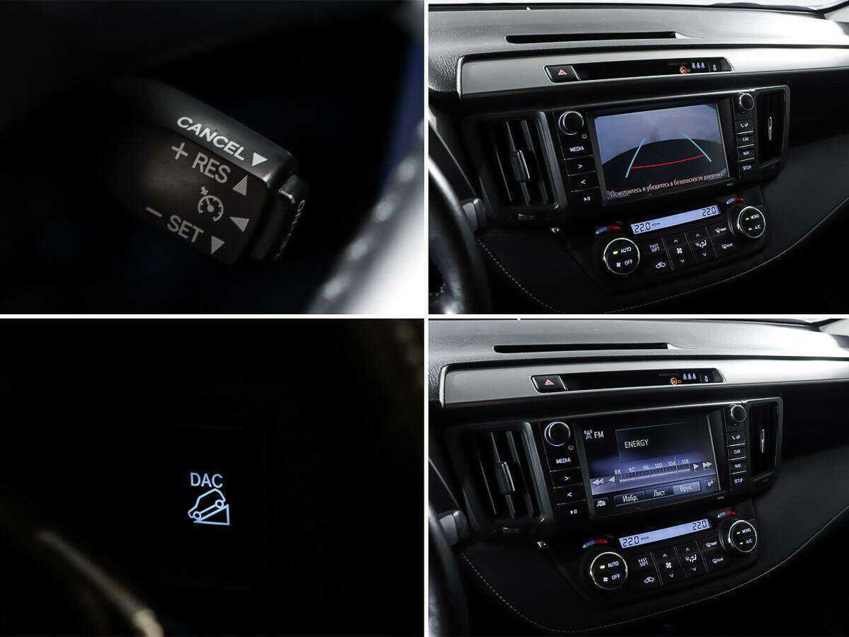 Toyota RAV4, 2017 Фото №18