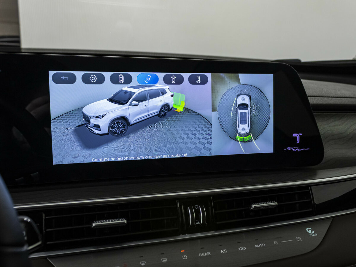 Chery Tiggo 8 Pro Max I Рестайлинг, 2023 Фото №18