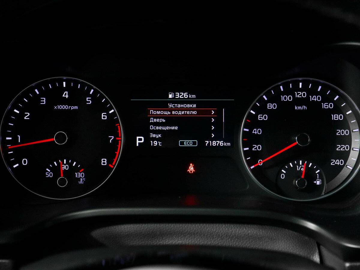 Kia Cerato, 2020 Фото №8