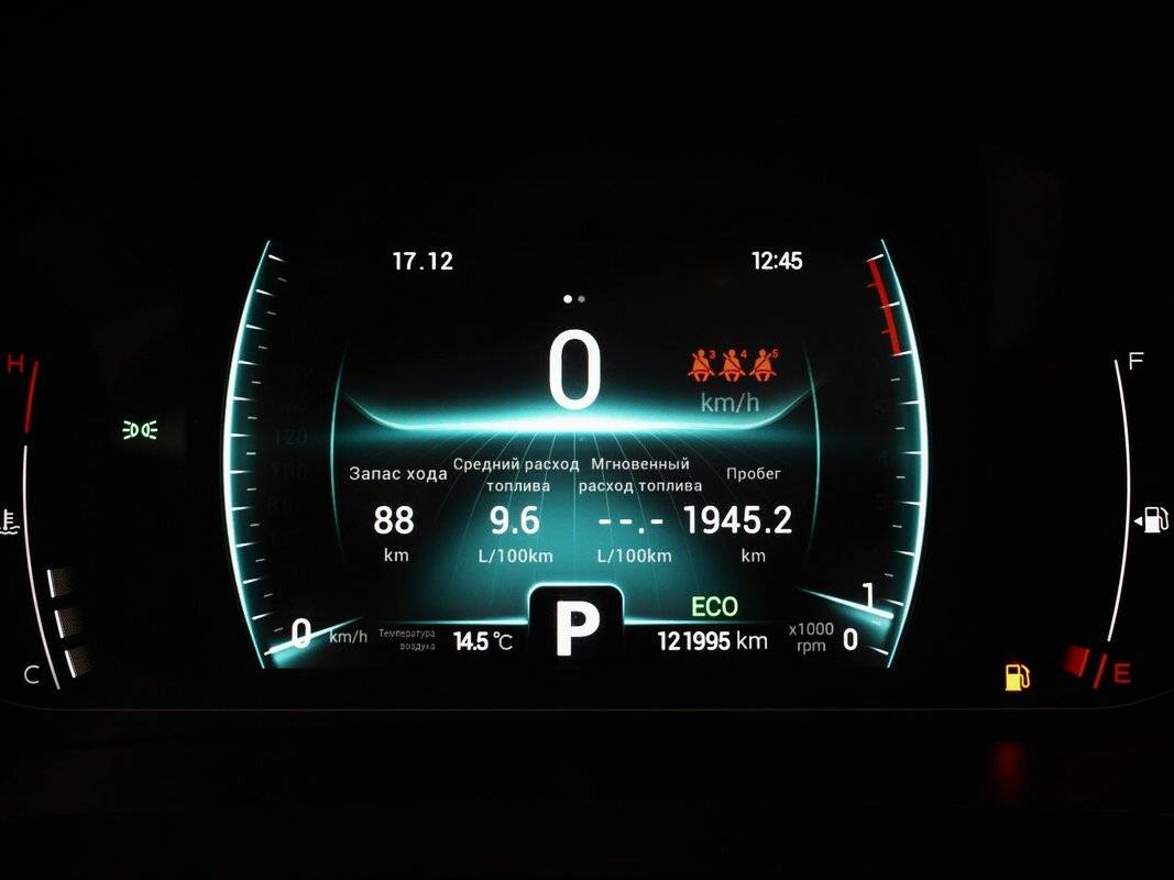 Chery Tiggo 7 Pro I, 2020 Фото №6