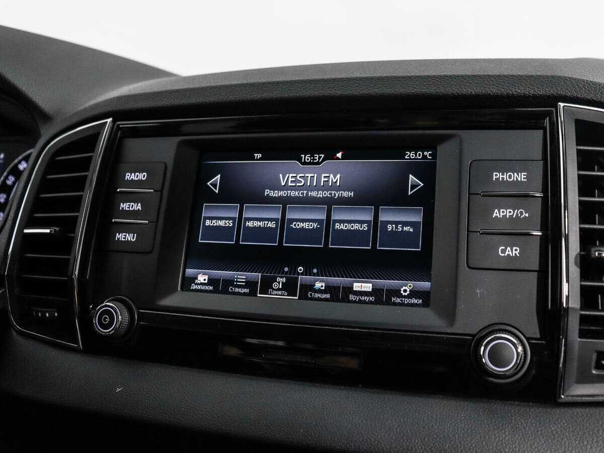 Skoda Karoq DSG6, 2021 Фото №14