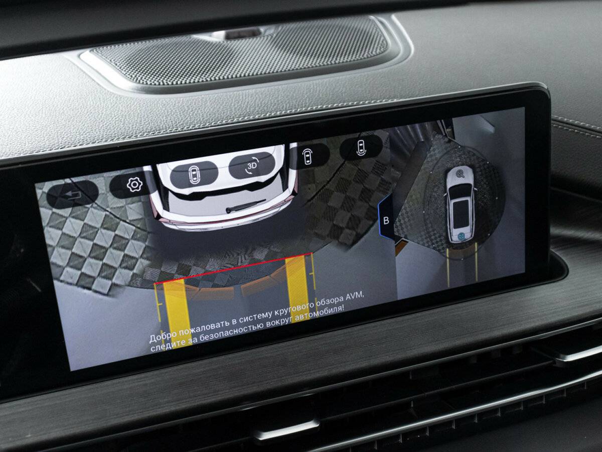 Chery Tiggo 7 Pro Max I, 2022 Фото №16