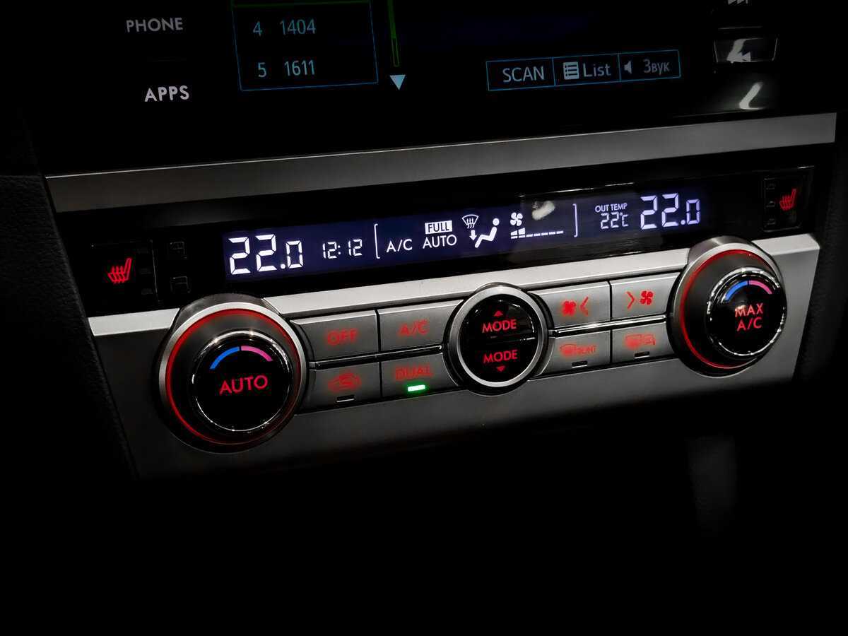 Subaru Outback, 2015 Фото №27