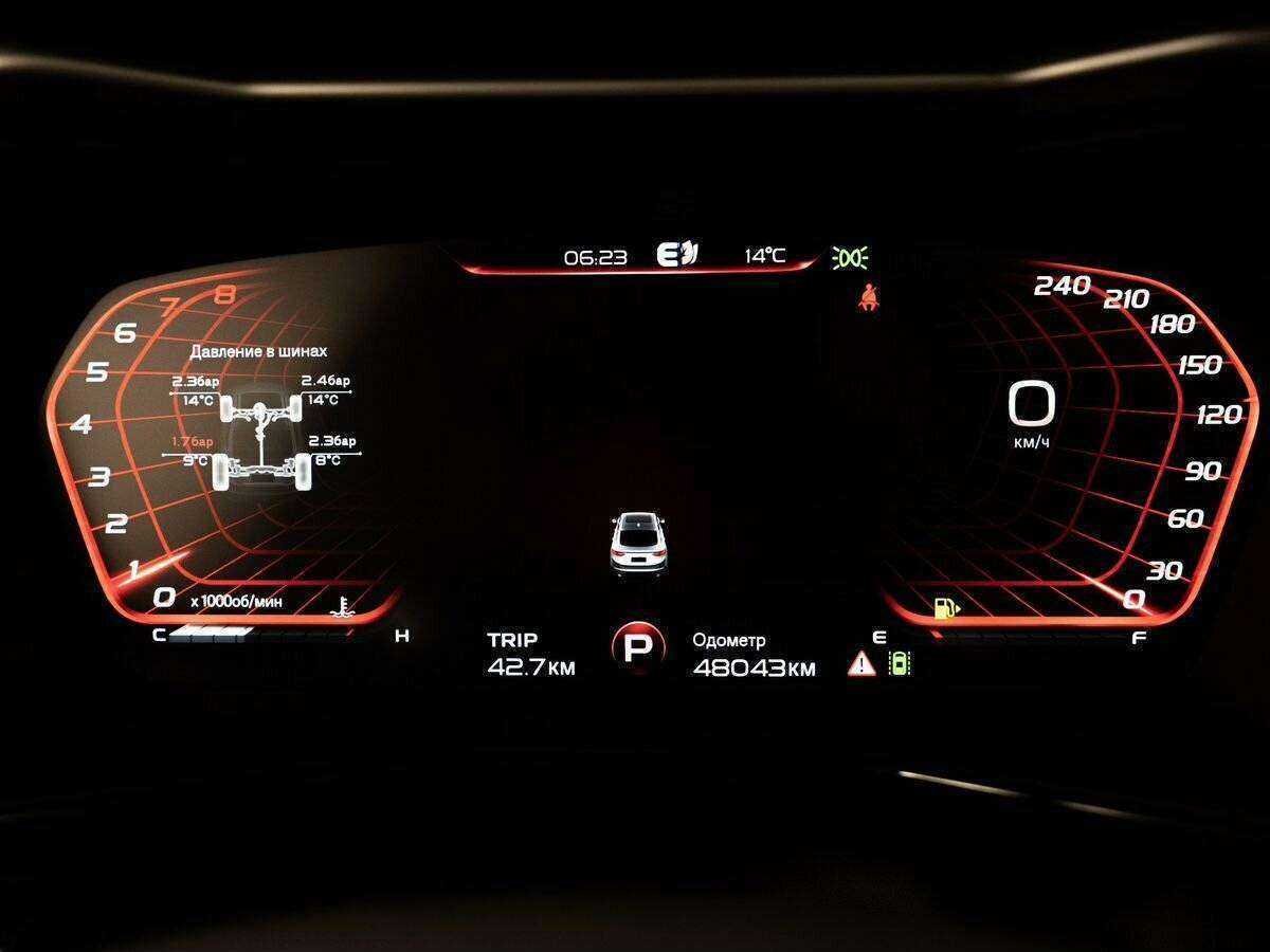 Geely Tugella, 2021 Фото №12