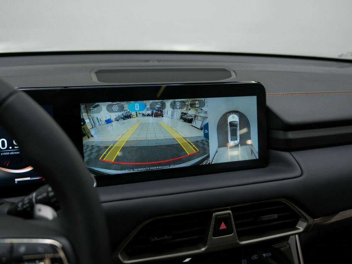 EXEED TXL, 2023 Фото №27