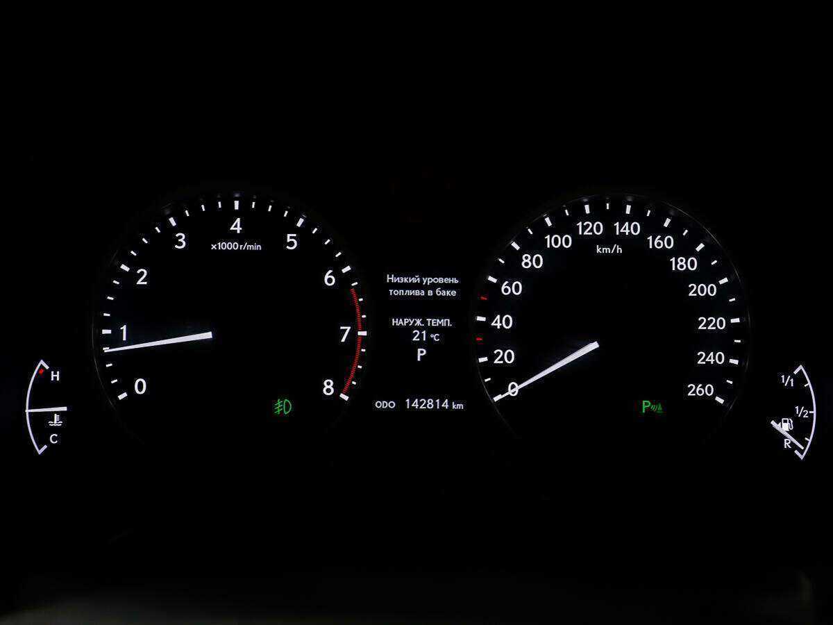 Lexus ES 250, 2013 Фото №14