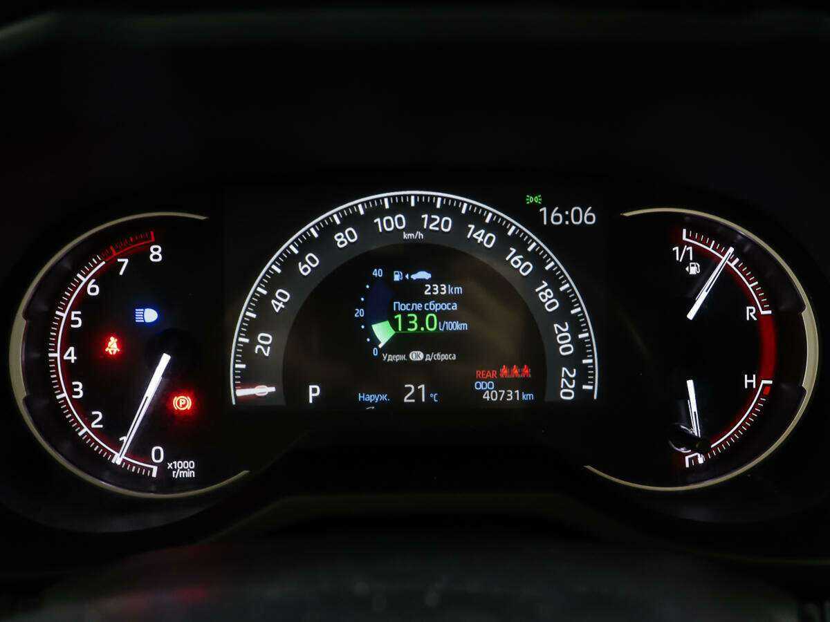 Toyota RAV4, 2019 Фото №14