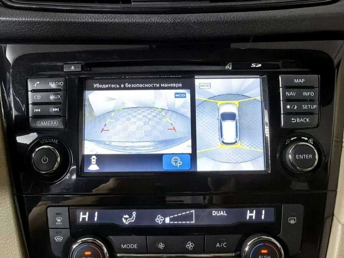 Nissan X-Trail, 2018 Фото №18