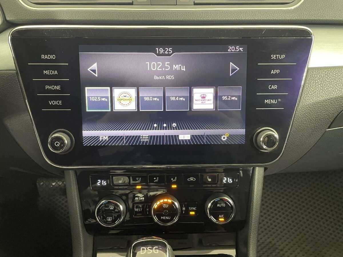 Skoda Superb, 2018 Фото №12