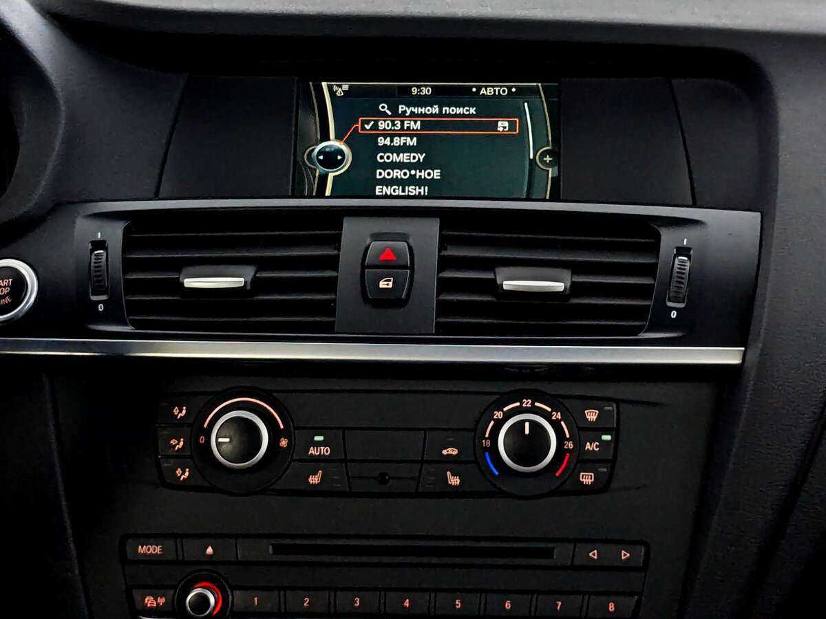 BMW X3 20i xDrive, 2014 Фото №13