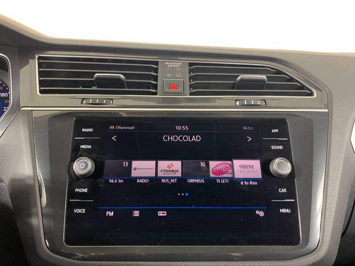 Volkswagen Tiguan, 2018 Фото №13