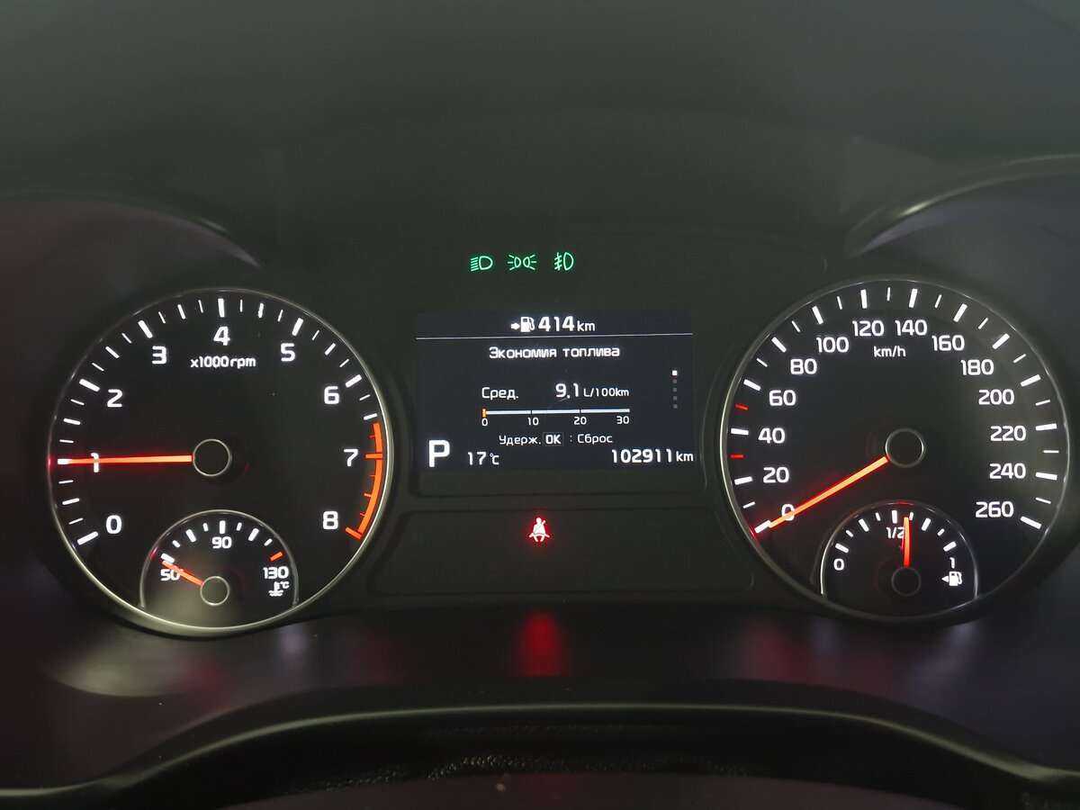 Kia Optima, 2019 Фото №9