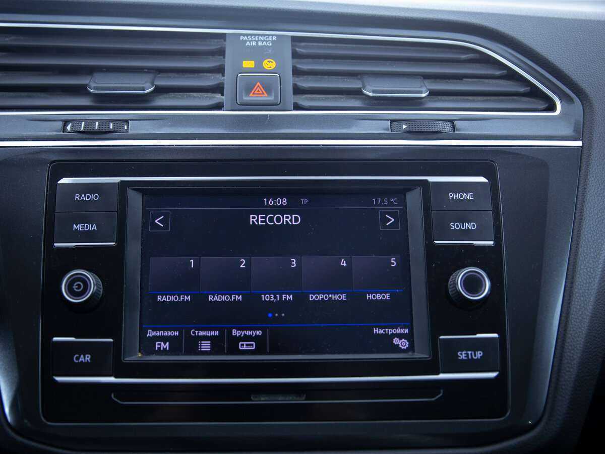 Volkswagen Tiguan, 2018 Фото №15