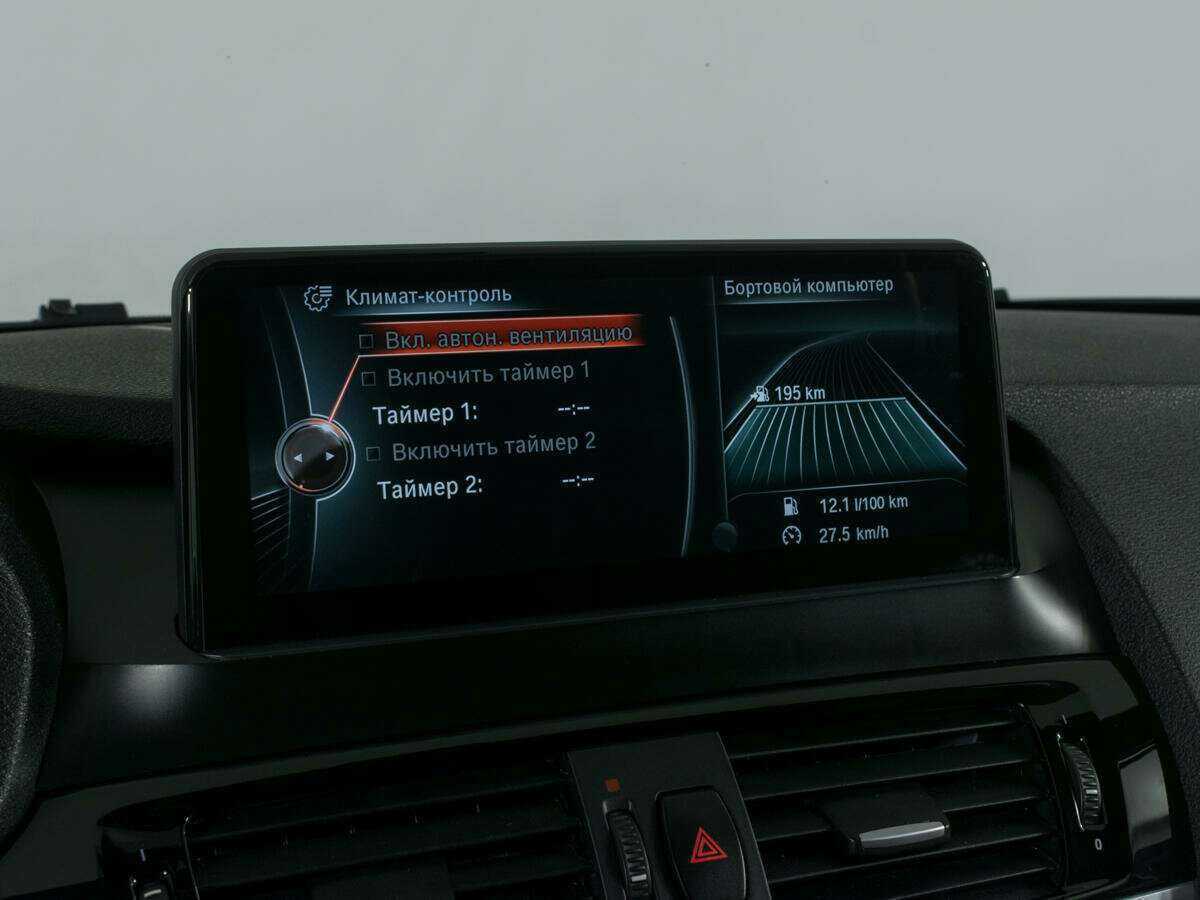 BMW X3 20i xDrive, 2014 Фото №20