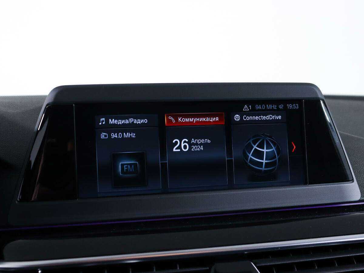 BMW 5 серии 520d xDrive, 2018 Фото №19