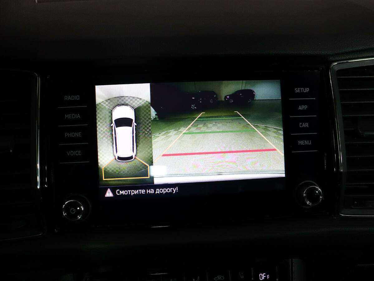 Skoda Kodiaq, 2017 Фото №30