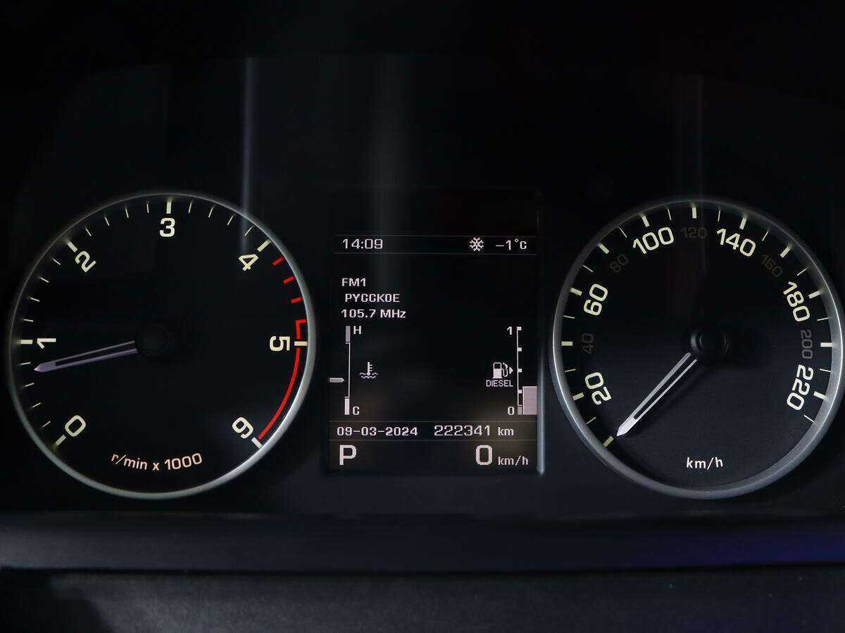 Land Rover Discovery, 2013 Фото №9