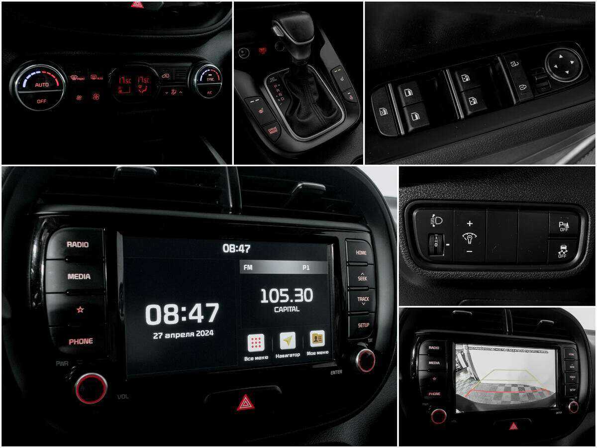 Kia Soul, 2021 Фото №13