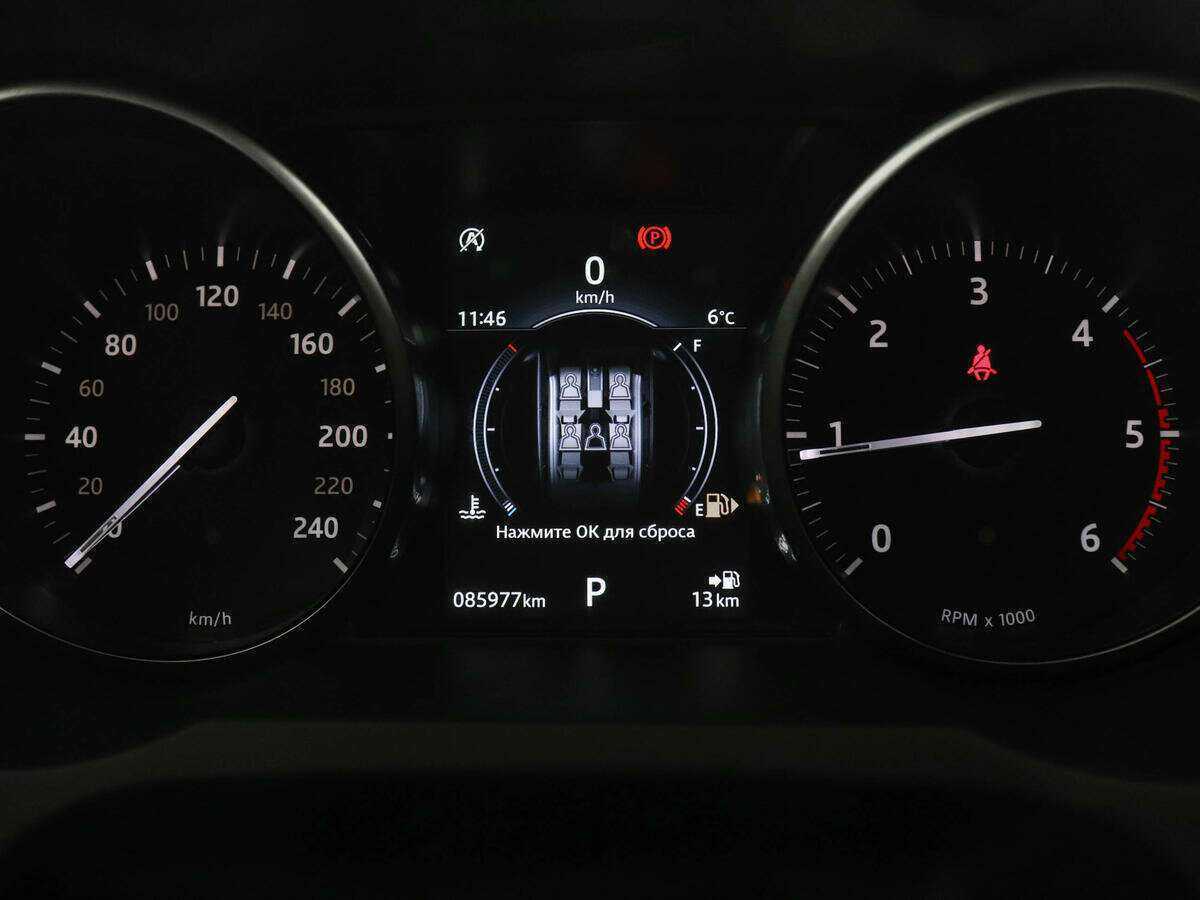 Land Rover Range Rover Evoque, 2017 Фото №11