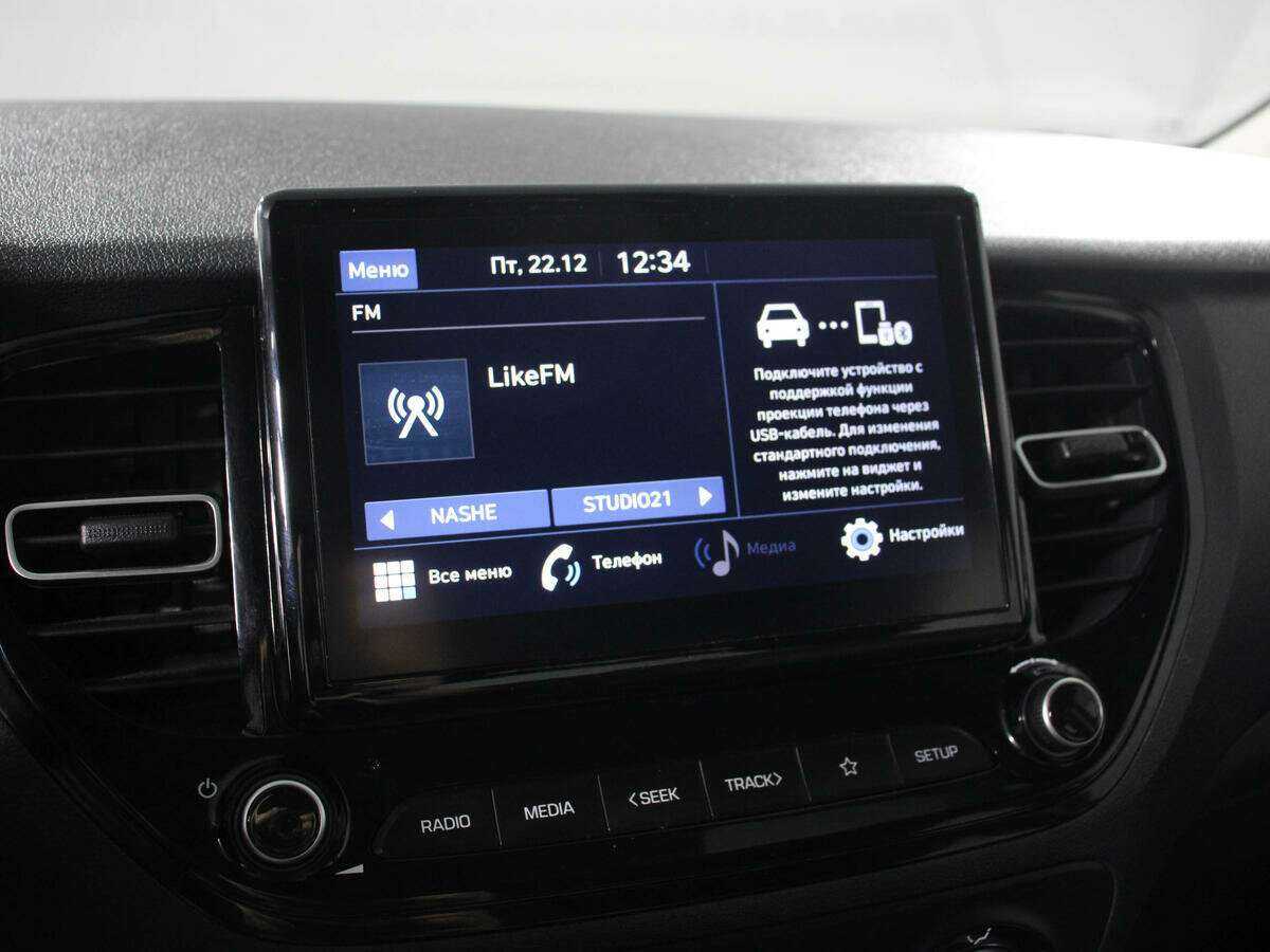 Hyundai Solaris, 2020 Фото №17