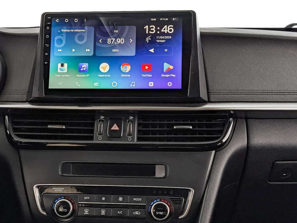 Kia Optima, 2019 Фото №13