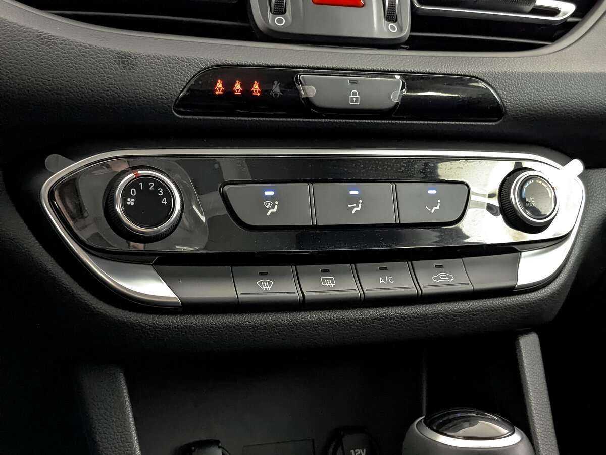Hyundai i30, 2023 Фото №21