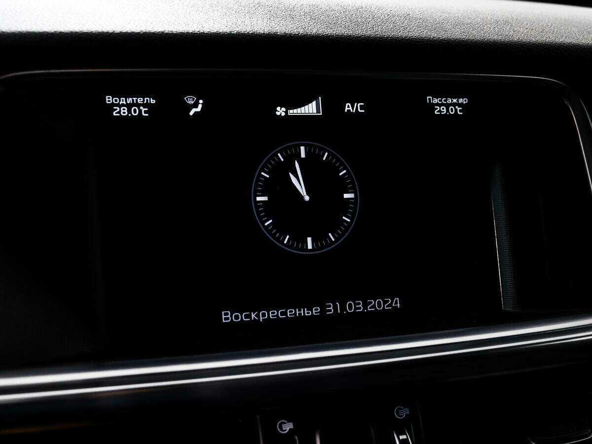 Kia Optima, 2016 Фото №17