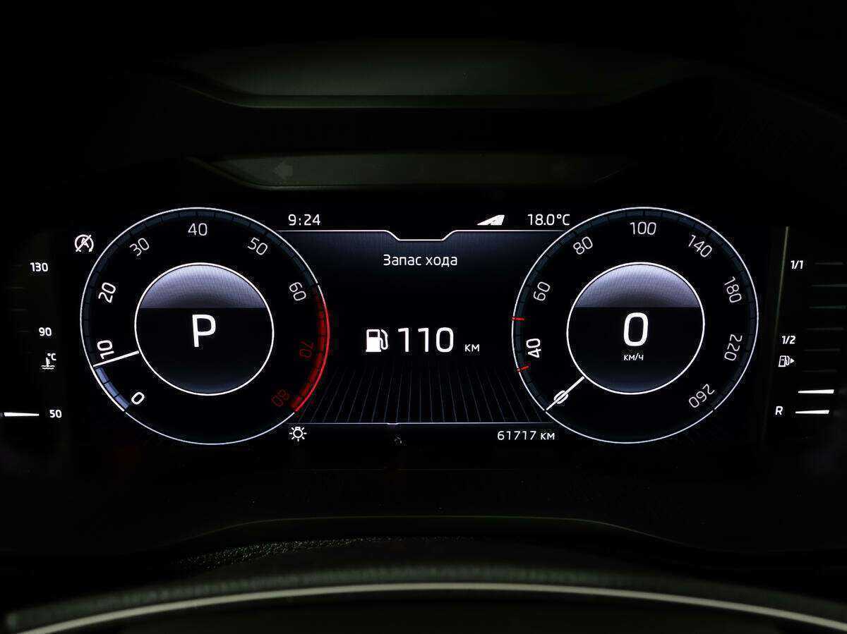 Skoda Karoq DSG7, 2020 Фото №25