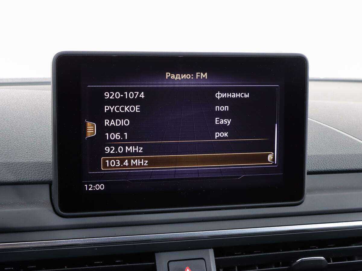 Audi A4, 2019 Фото №15