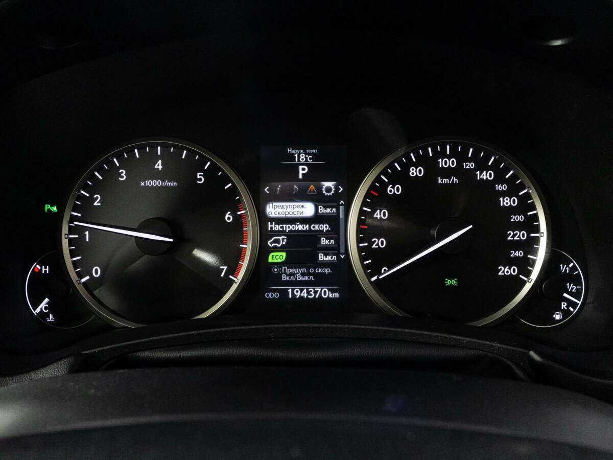 Lexus NX 200t, 2015 Фото №12