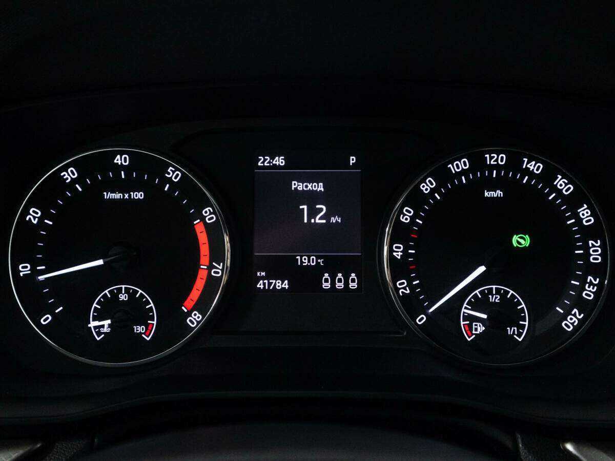 Skoda Octavia, 2021 Фото №12