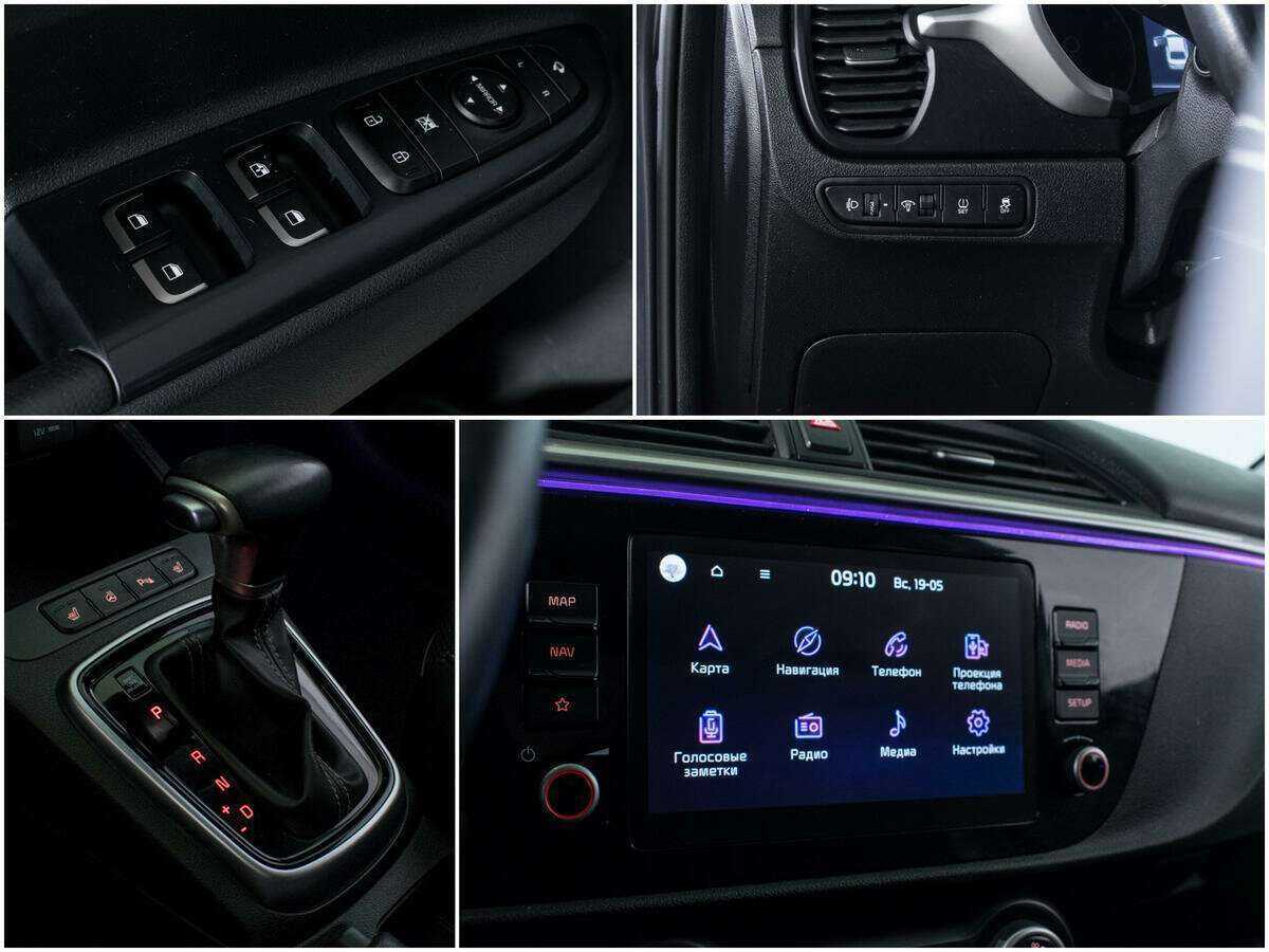 Kia Rio, 2020 Фото №15