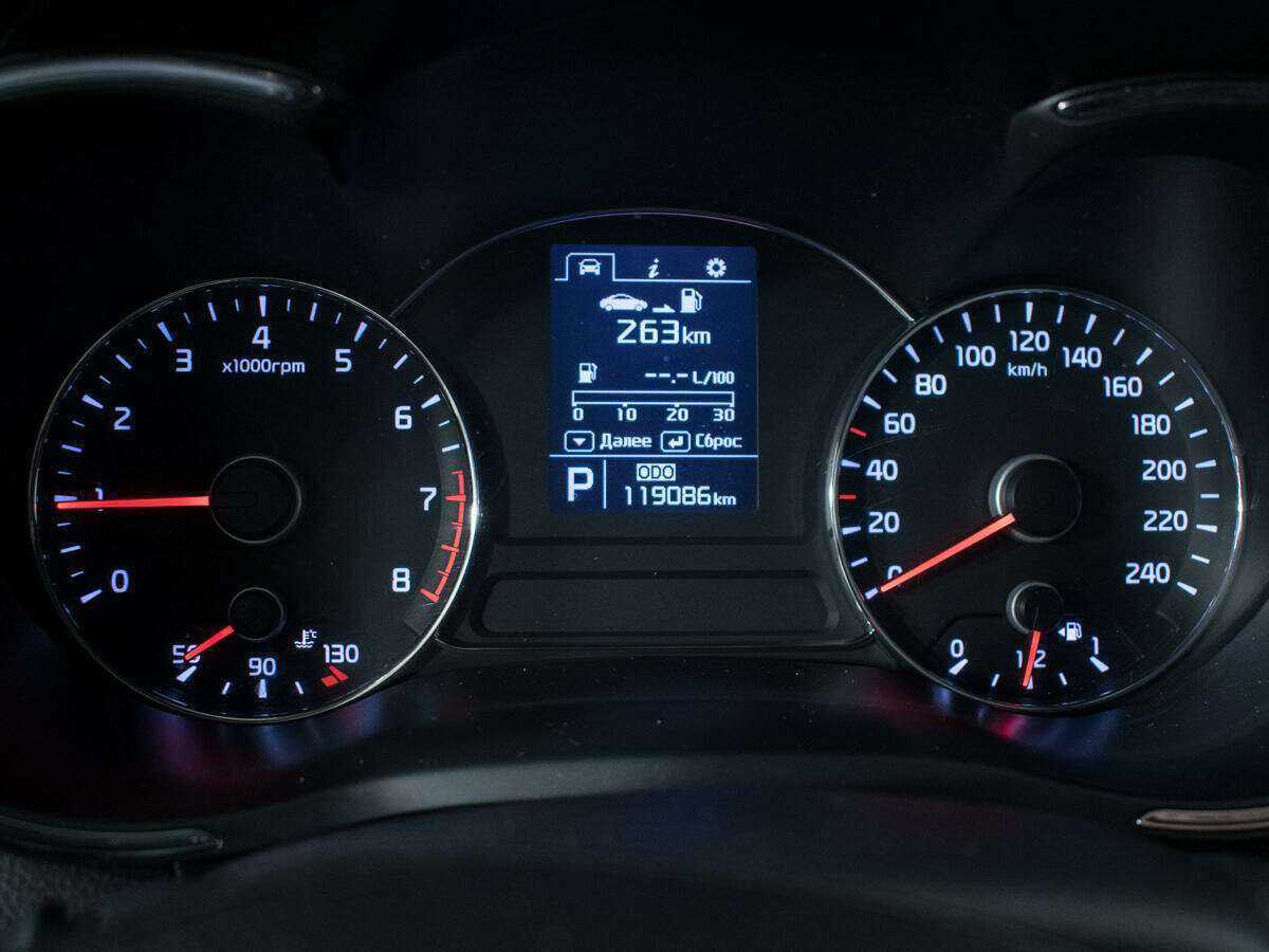 Kia Cerato, 2015 Фото №11