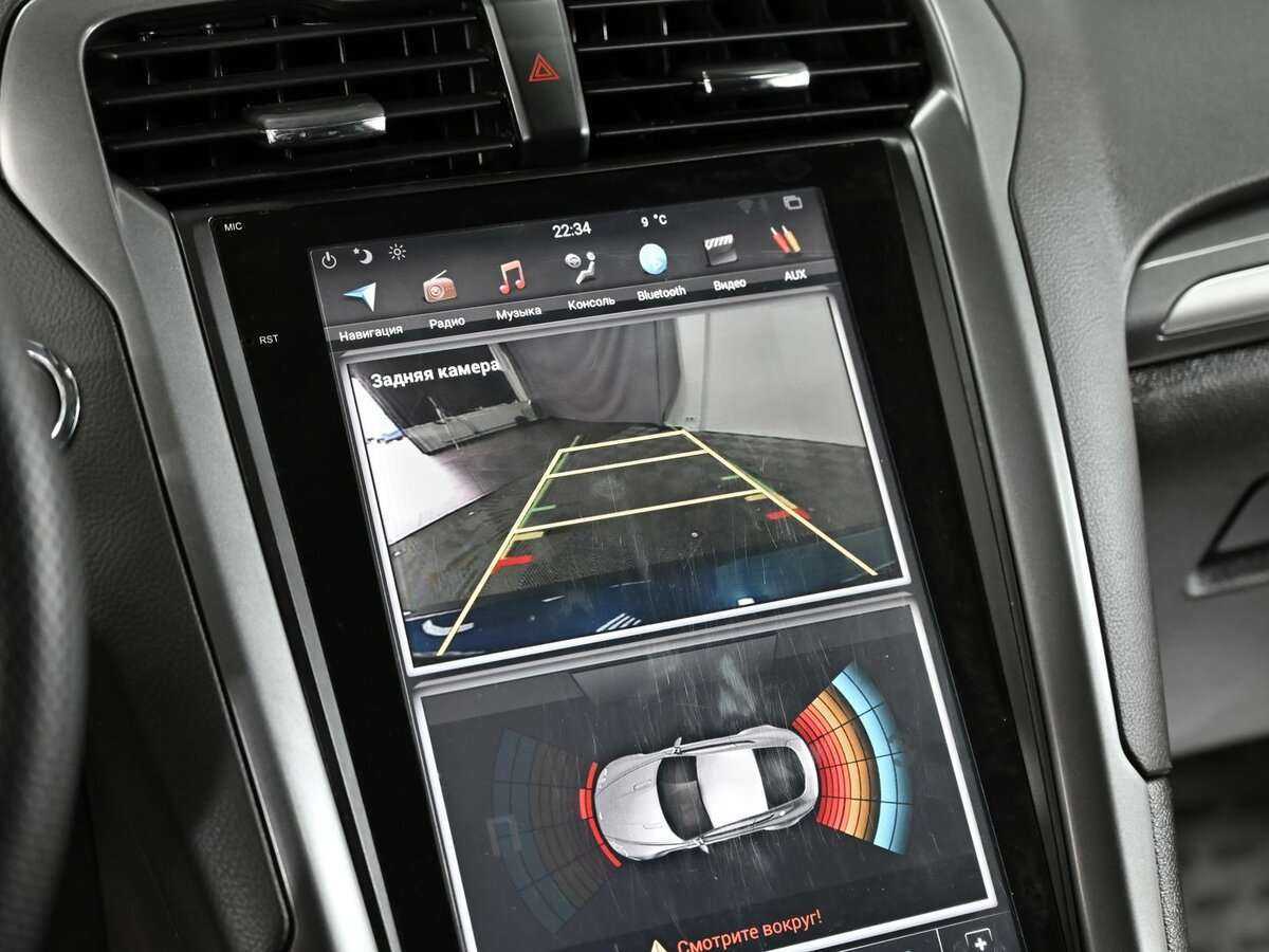 Ford Mondeo, 2015 - 107 000 км. | Фото №8