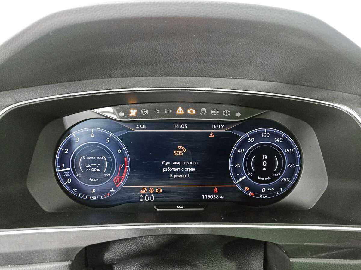 Volkswagen Tiguan, 2017 Фото №11