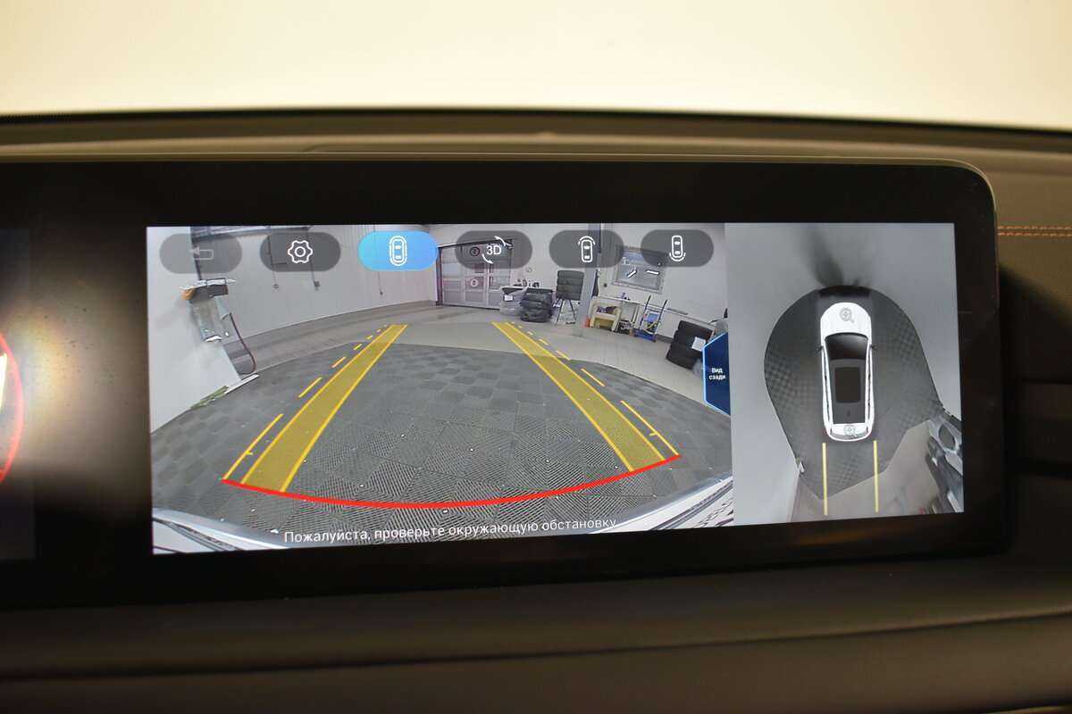 EXEED TXL, 2022 Фото №24