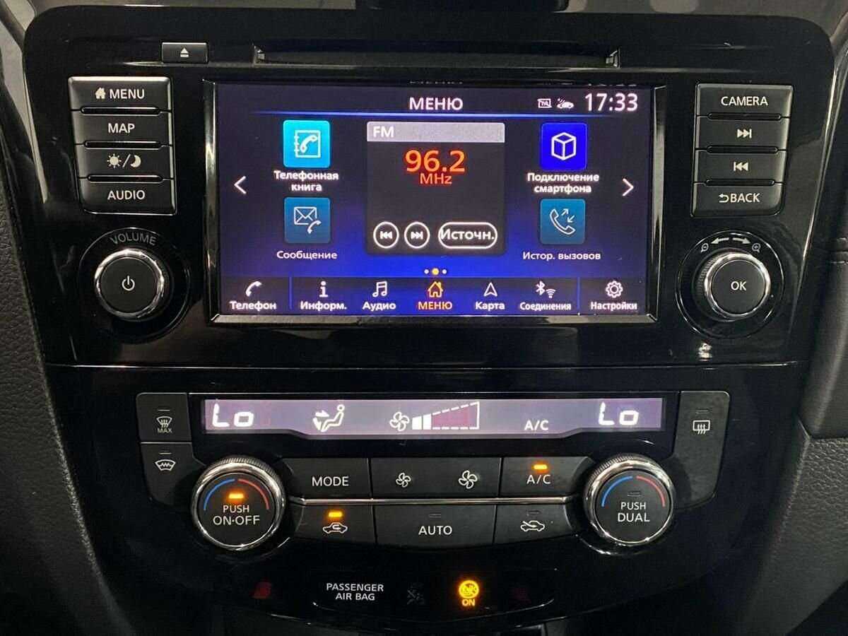 Nissan X-Trail, 2021 Фото №15